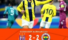 星空体育网页版登录入口-瓜迪奥拉连胜领跑积分榜，夺回榜首的简单介绍