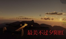 星空体育教练-精迹斑斓的一战，球员的拼搏和求胜才是最美的画面的简单介绍