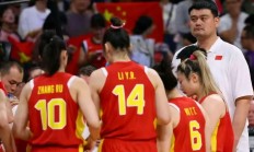 星空体育官方-澳大利亚女子队夺得篮球比赛第四名