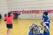 星空体育在线登录-包含发光发亮！女子手球比赛统领全场的词条