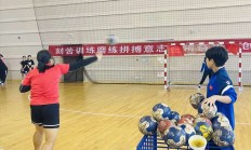 星空体育在线登录-包含发光发亮！女子手球比赛统领全场的词条