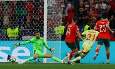 星空体育注册-葡萄牙队在大赛中击败对手，晋级决赛阶段