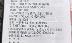 星空体育下载-利物浦逆转巴黎圣日耳曼，携手晋级四强(利物浦逆转巴黎圣日耳曼,携手晋级四强了吗)