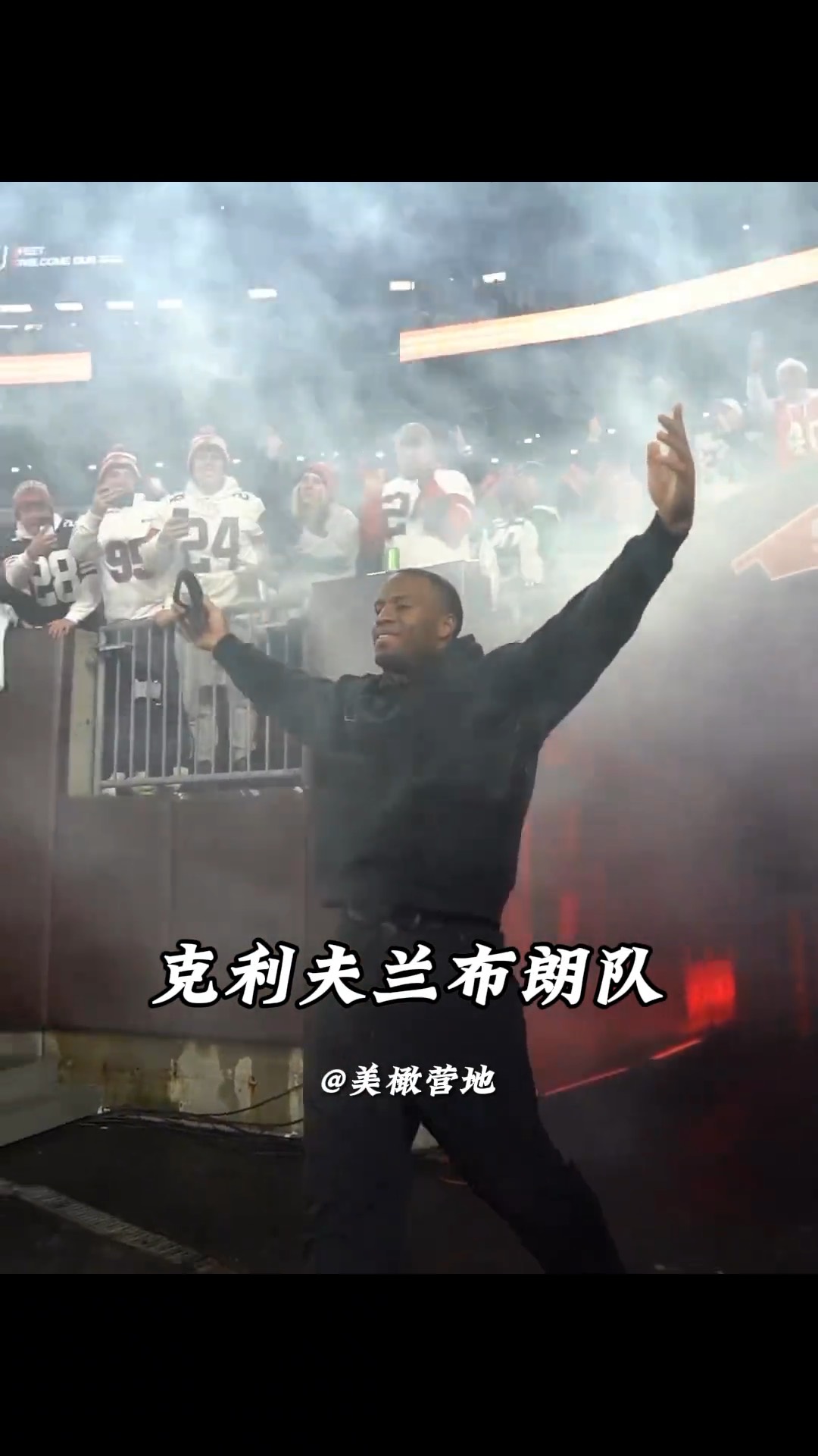 随着伤愈归来，巨星重回球场助队取胜的简单介绍