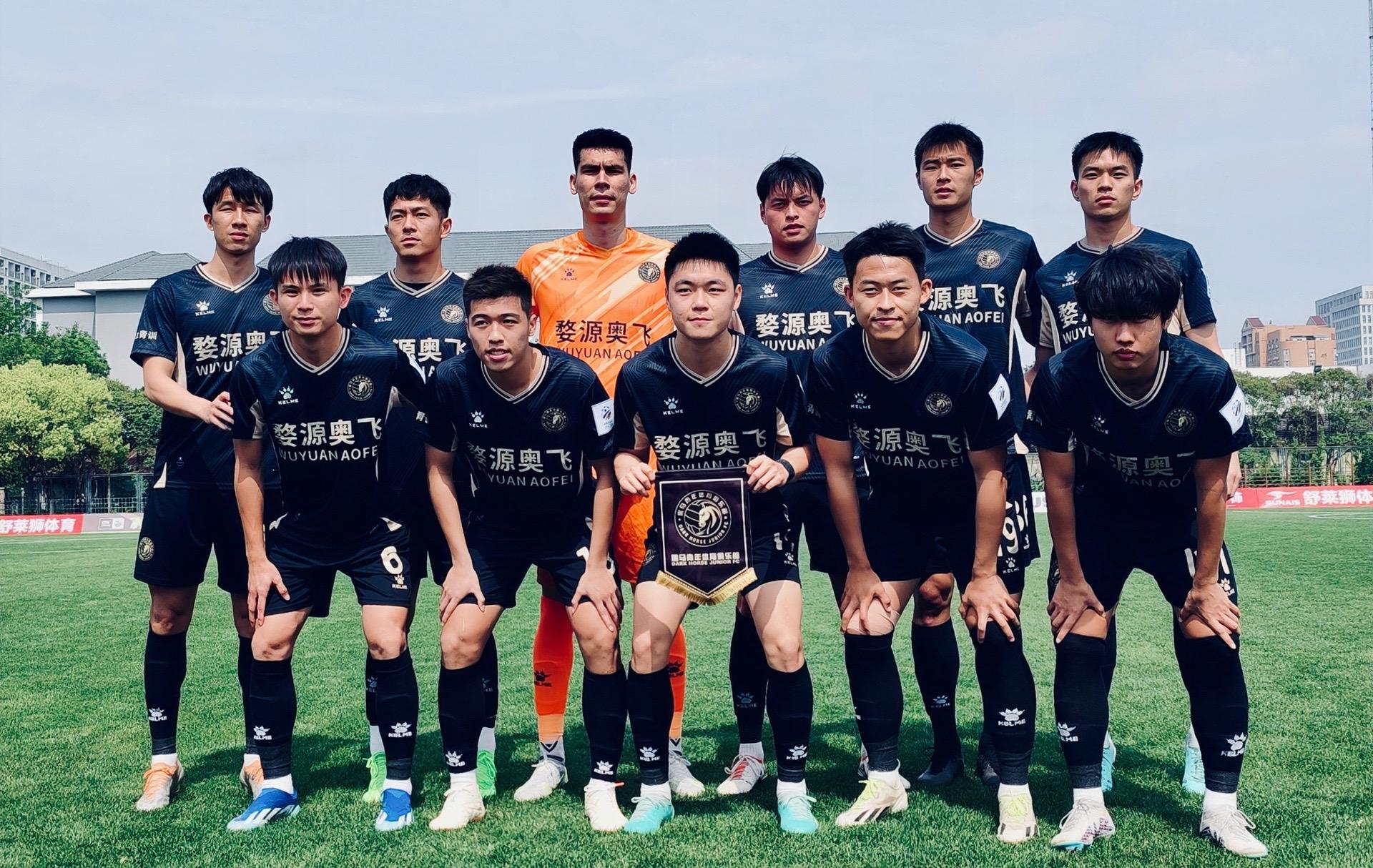 广州富力客场不敌对手，保级形势严峻，面临压力！