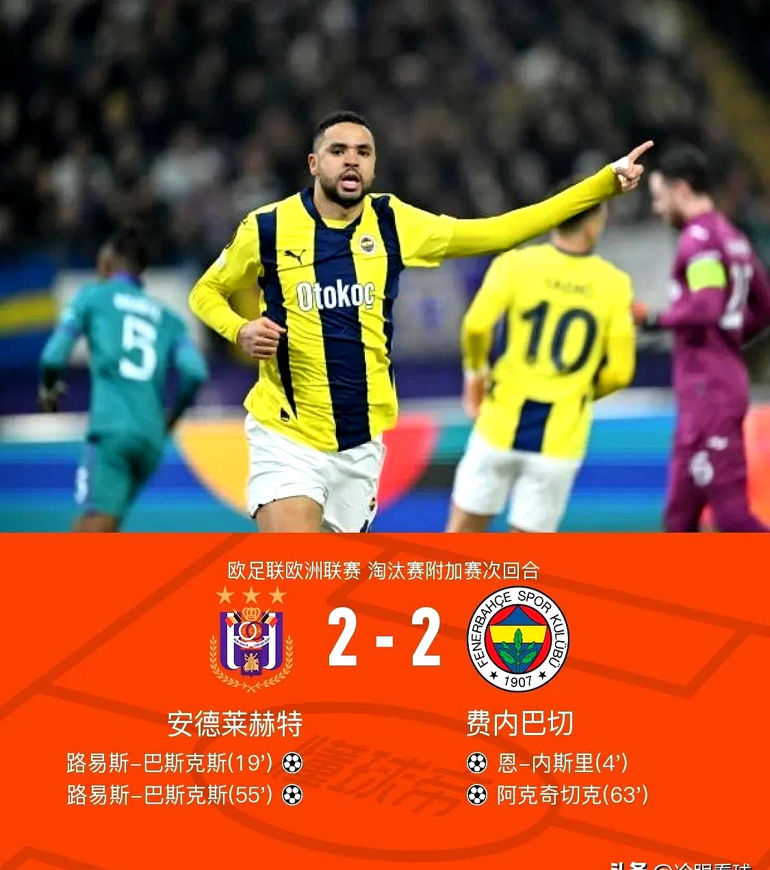 瓜迪奥拉连胜领跑积分榜,夺回榜首的简单介绍 瓜迪奥拉连胜领跑积分榜,夺回榜首的简单介绍