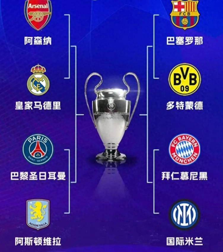 巴萨豪取客场胜利，稳坐积分榜榜首的简单介绍