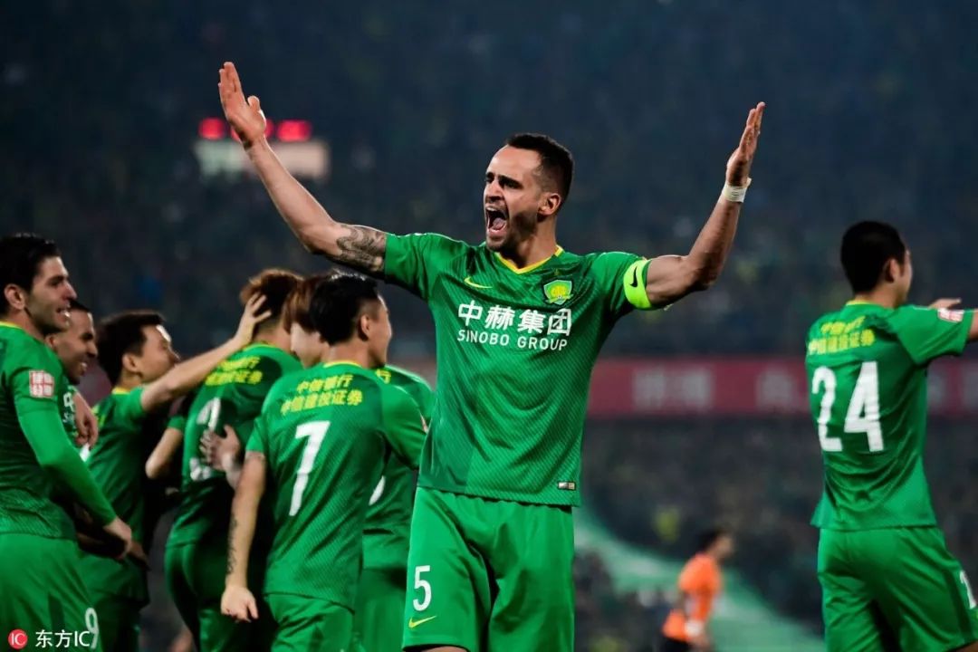 关于北京中赫国安抢眼表现,轻松赢得比赛的信息 关于北京中赫国安抢眼表现,轻松赢得比赛的信息