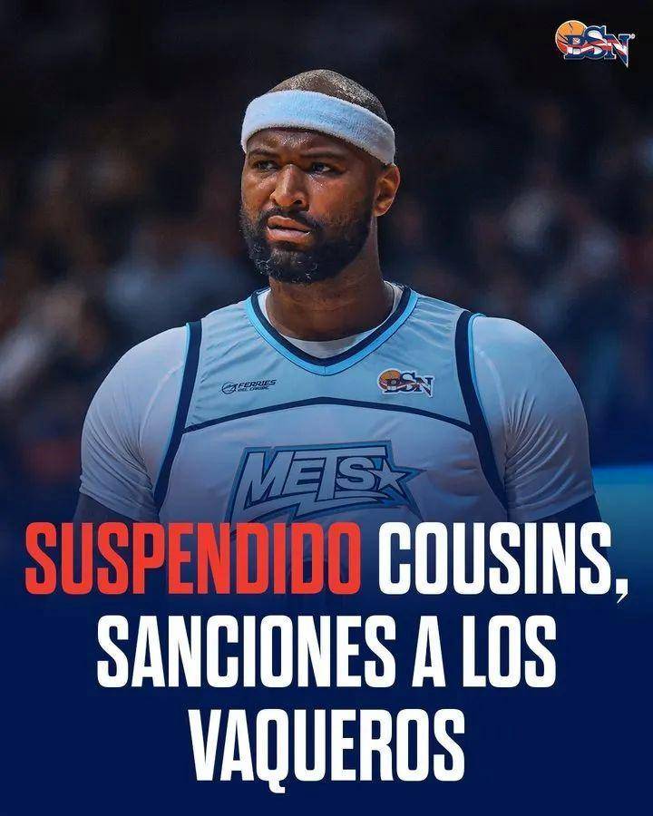 考辛斯在季后赛中的技术统治力备受关注 考辛斯在季后赛中的技术统治力备受关注