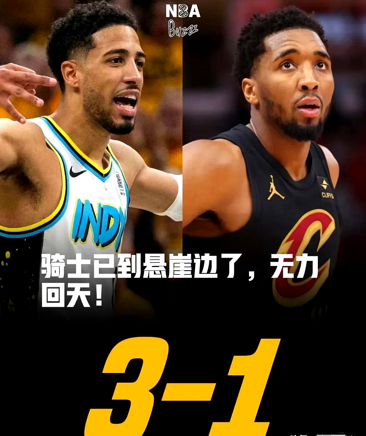 关于骑士球队新赛季阵容整合完成,备战新赛季挑战霸主的信息 关于骑士球队新赛季阵容整合完成,备战新赛季挑战霸主的信息