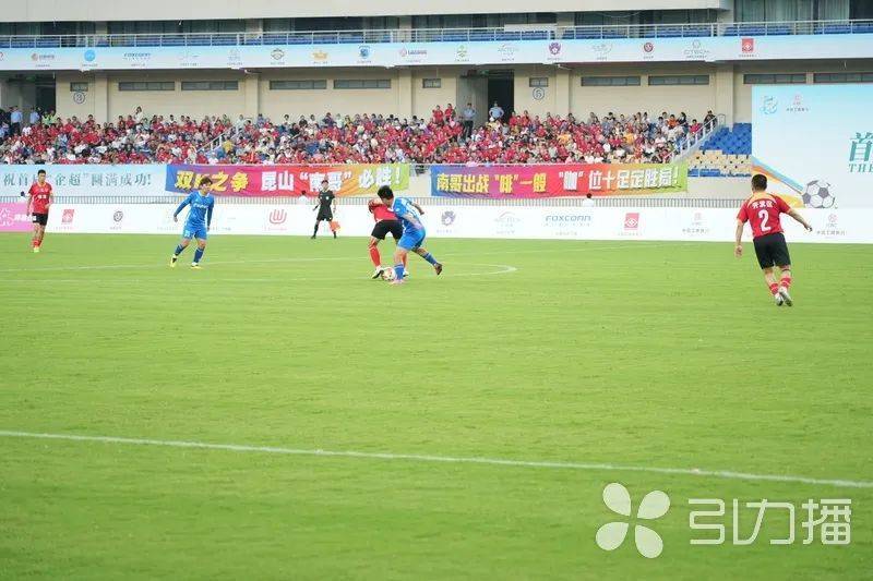 创新足球赛事突出表现赢得掌声