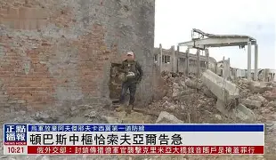 库尔索夫-乌德内斯特-，亚里坚斯亚尔兹射门建功