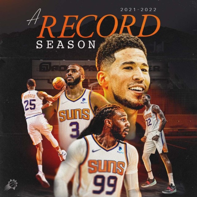 马赛客场逆转获胜，取得关键胜利保持胜率的简单介绍