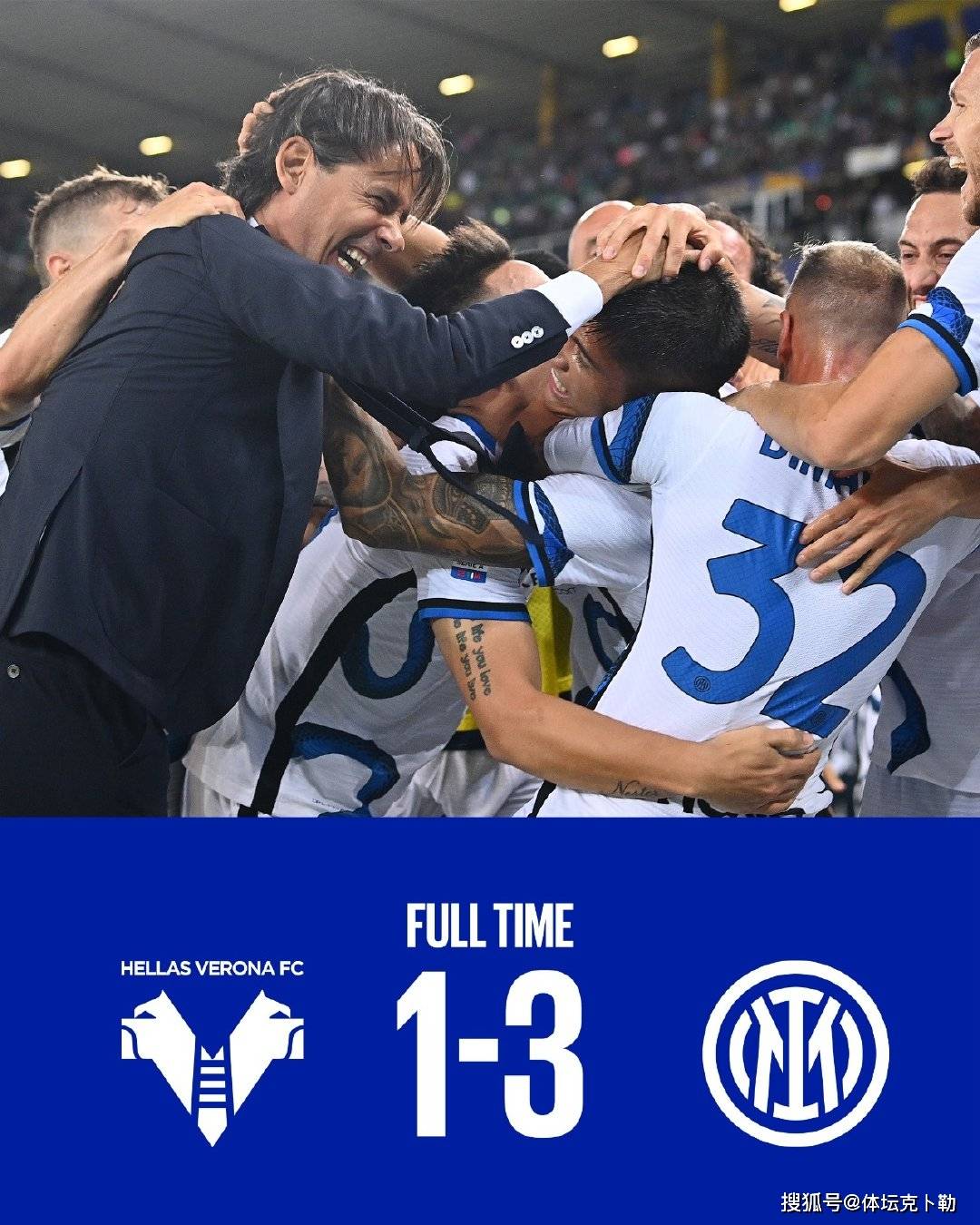 重庆力帆新援表现亮眼，助球队逆转胜利